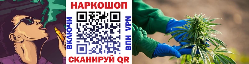 Виды наркотиков купить Балашиха LSD-25  COCAIN  Alpha PVP 