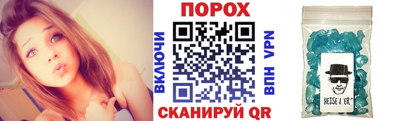АМФ Розовый  Балашиха 