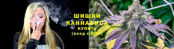 первитин Щучье