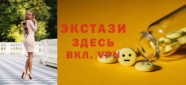 apvp Щигры