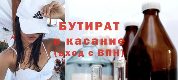 apvp Щигры