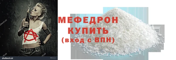 apvp Щигры