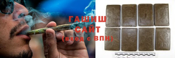 apvp Щигры
