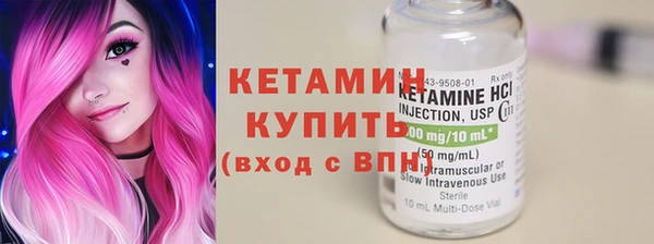 apvp Щигры