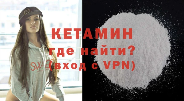 apvp Щигры