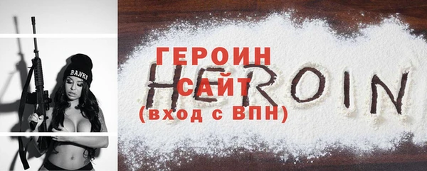apvp Щигры