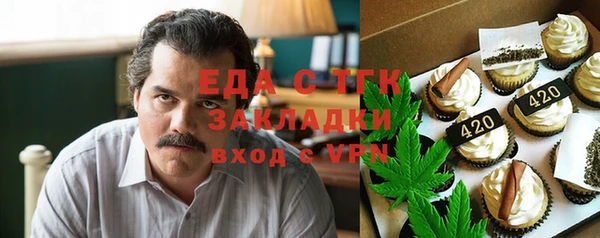 apvp Щигры