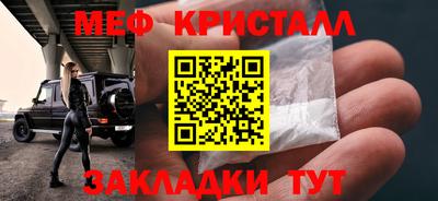 амф Аргун