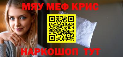 индика Апрелевка