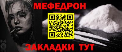амф Аргун