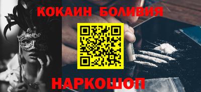 амф Аргун