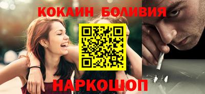 прущая мука Апрелевка