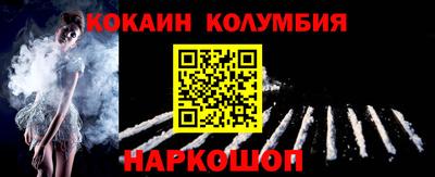 прущая мука Апрелевка