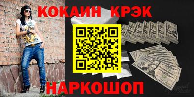 прущая мука Апрелевка