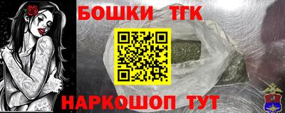альфа пвп VHQ Апшеронск