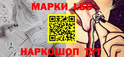 альфа пвп VHQ Апшеронск