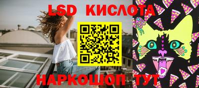 амф Аргун