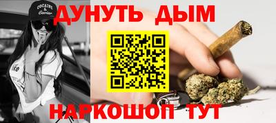 альфа пвп VHQ Апшеронск