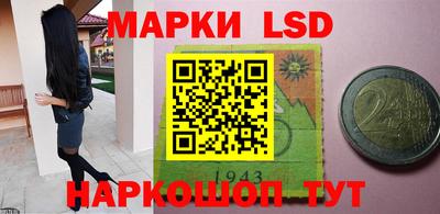 прущая мука Апрелевка