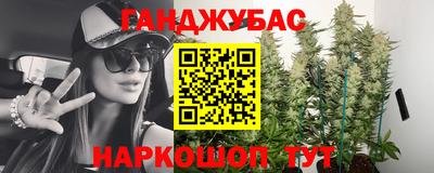 прущая мука Апрелевка
