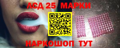 амф Аргун