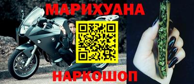 альфа пвп VHQ Апшеронск