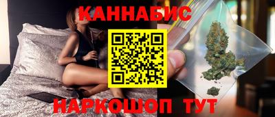 прущая мука Апрелевка