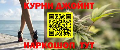 альфа пвп VHQ Апшеронск