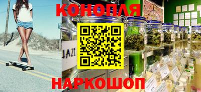 наркотики Апшеронск