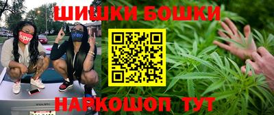 амф Аргун