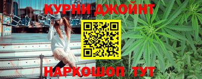 альфа пвп VHQ Апшеронск