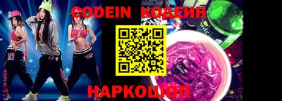 индика Апрелевка