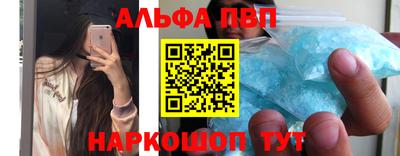 индика Апрелевка