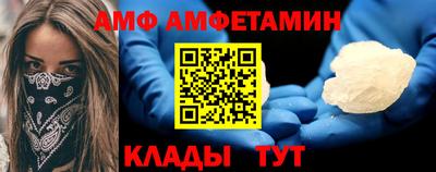 прущая мука Апрелевка