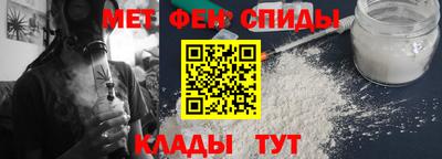 наркотики Апшеронск