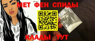 прущая мука Апрелевка