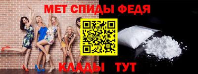 амф Аргун