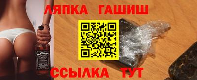 амф Аргун