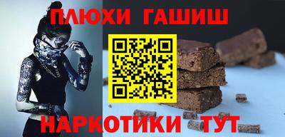 прущая мука Апрелевка