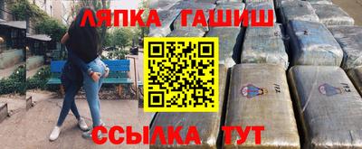 амф Аргун