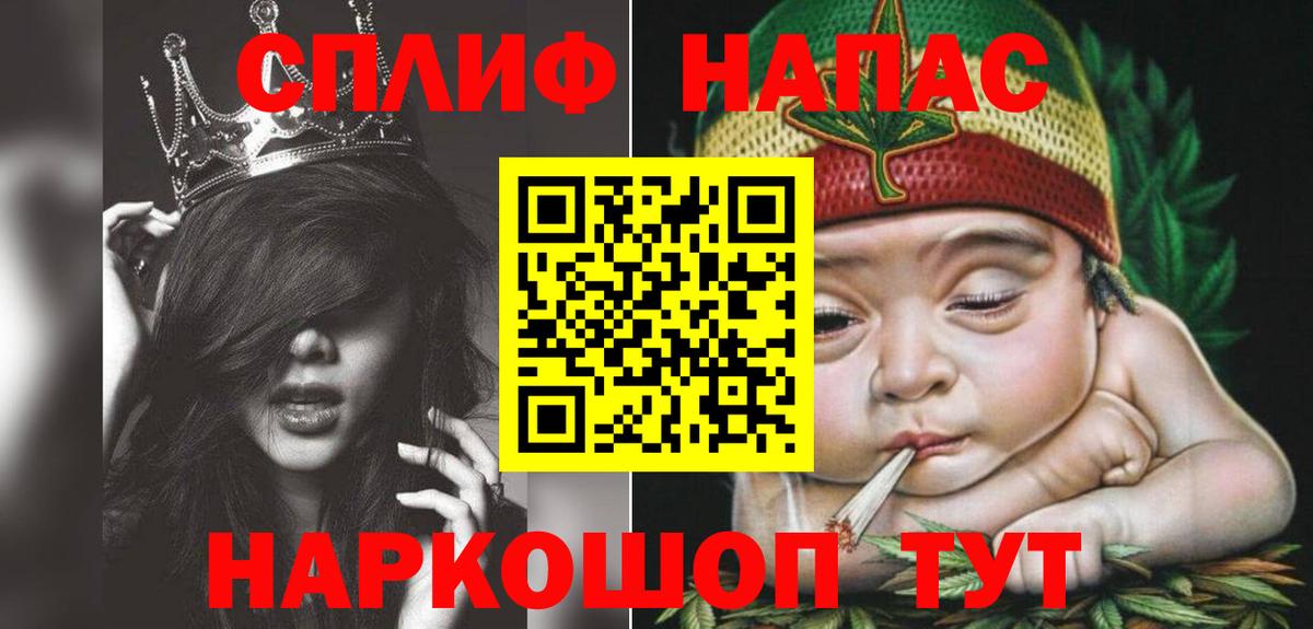 Шишки марихуана Ganja Балашиха